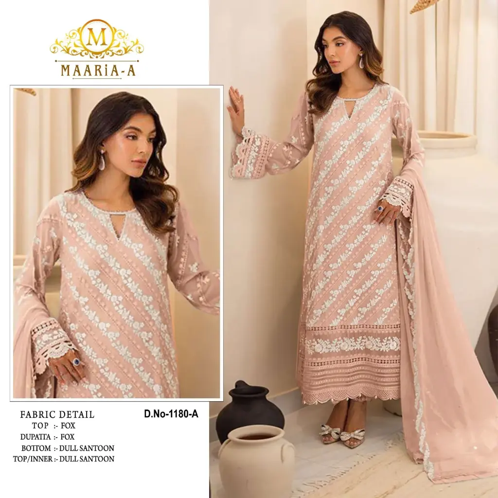 Designer Pakistani Suit  DN 1180